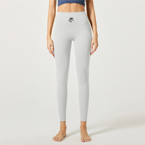 Lulu Yoga Pants